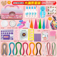 The exclusive use of Xinghe Paper Derivative Set Tool Material Pack for Beginners DIY Handmade Student Paper Derivative Line Drawing Gradient Origami [677 pieces] Introduction to Paper Derivative / Line Drawing + Tassel Bookmark [High-quality Paper Derivative with Video Tutorial]