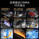 CIARRA【德国品质】集成水槽洗碗机多功能一体纳米蜂窝槽 上下分层14套自动开门洗碗机超声波双水槽AKC10 1050mm带净水器款