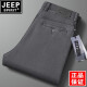 JEEP SPIRIT 1941 ESTDJEEP吉普正品男士秋冬厚款休闲裤纯棉弹力直筒大码裤中高腰宽松裤 s7029#绿色 -纯棉薄款 29 2.23尺腰