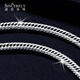 Shengshi Qiyuan pt950 platinum bracelet men's genuine pure platinum platinum bracelet men's personalized high-end Xiping bracelet in stock 20cm long 17.81g thick 5mm