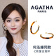 AGATHA Xu Yan's same style tortoise shell earrings for women, birthday gift for girlfriend and best friend, high-end earrings, gold