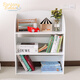 Ouoetyteamson fenduoqi bibliothèque bébé bibliothèque librairie pour enfants toys rangement armoire meubles de maternelle à la jungle rose aventure à 3 étages chaise TD-12799a