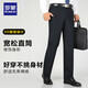 Rommon Lomon wool trousers men's spring and autumn style men's high waist straight-leg suit pants middle-aged and elderly casual pants men's dad trousers Gentleman gray 9906 summer thin style 29 size = 2 feet 2 waist = 73 cm