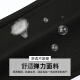 离境天中老年女裤加肥加大女特大码妈妈裤冬厚新款中年女装裤松紧腰直筒 723黑色--加绒加厚 30(2尺3腰围库子) 均码