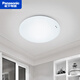 LED Panasonic Lámpara de techo blanco simple Estudio de dormitorio cuadrado Sala de estar simple Lámpara blanca simple