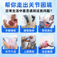 
Beijing Tongrentang Gastrodia eucommia sanqi Tongluo tablets Gastrodia eucommia sanqi tablets official store flagship genuine Tiandiluotong 3 bottles 360 tablets [cyclical packaging] buy 2 get 1 free