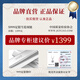 唯一（Winy）一克拉莫桑钻纯银项链生日表白礼物女生2025新款吊坠送女友老婆
