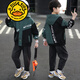 G.DUCKKIDS品牌童装男童秋装8新款外套中大童9春秋季10男孩帅气风衣13岁儿童 6627 加绒加厚冬装外套 黑色 120