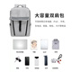 Mark Huafei Rucksack für Männer mit großer Kapazitätsrucksack wasserdichtem Beutel Modischer Casual Trendy College Student Computerbag Off-White_ [kann 16-Zoll-Laptop halten]