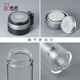 
HEENOOR glass cup classic single-layer large capacity portable travel water cup thickened men's filter tea cup: 6076-695ml-portable lifting ring