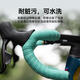 Maijin GEOID bicycle handlebar straps, road handlebar wraps, non-slip straps, wear-resistant, comfortable and shock-absorbing riding equipment, pure white