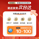 咏幻八门更衣柜员工储物柜车间寄存收纳柜碗柜鞋柜铁皮办公柜靠墙 二门更衣柜整装发货 破损包赔 1396mm