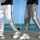 
Playboy (PLAYBOY) ice silk casual pants men's trendy summer thin loose work clothes feet nine-point sports casual quick-drying trousers 983 gray 2XL