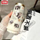 THERMOS Happy Puppy Thermos (THERMOS) Stainless Steel Student Special Coffee Cup Hand-carrying New Men's and Women's Water Cup High-Precision DX1048 Plush Variety Puppy + with Lanyard Ceramic Inner Bottom