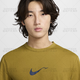 Nike (Nike) Hyverse Dri-Fit Men's Sun Sproation