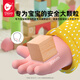 可来赛（Classic world）家居装饰积木玩具木质拼装图男女孩大颗粒早教1-3岁儿童宝宝40粒