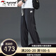 啄木鸟天丝牛仔裤男士2025夏季新款宽松直筒休闲阔腿裤 1048蓝色+1048黑色夏季薄款 M建议85-105斤 均码