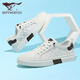 
Seven Wolves Classic Board Shoes Men Summer Men's Shoes 2025 New Casual Shoes Men's Versatile Sports Breathable Simple Little White Shoes Men White 9855 38