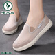Woodpecker mesh breathable women's shoes for summer thin casual flat shoes Love one foot with mesh hollow mother shoes for women Black-Summer thin 37
