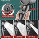 Xiaomi Youpin turbocharged shower head super strong rain shower head bath head super pressurized bathroom shower head 1047 flagship authentic gray turbocharged