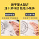Deli straight liquid pen quick-drying pen signing pen Full needle neutral pen Business office student exam question brush pen fountain pen fountain pen hand writing is not dirty [200,000+ evaluation] 0.5 black 12 pieces - S856