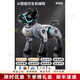 Pushou Smart Remote Control Robot Dog Children Toys Boys and Girls Electric Remote Control Walking Robot Birthday Gift Titanium Air Grey Single Lithium Batter
