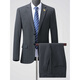 ANNONCE BIGLE SUITE MENS'S BUSINESS FORMAL USE BANQUET COMSE DE TRAVAILLEMENT PRINTEMPS ET AUTOMNE NOUVELLE VACHEUR DE LOCE MENSEMENT MENSEAU 9905 Double fente S 165/84