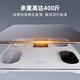 乐福（LEFU）智能体脂秤 体重秤称重电子秤人体 减肥健身专用高精准测量 大秤面核心数据显示 人体健康数据监测