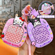 MPPMCK2025 NOUVEAU MINI INTERNET COMBRICITÉ JOUET MAGNET MAGNÉTIQUE BALLE DROISSE BALLE SANRIO KEYCHAIN PENDANT DÉCOMPREST