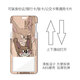 Miru Cat and Mouse Card Set Meal Card Campus Card Bus Card Student Water Card Work Card Work Card Certificate Set School Card (Card Set + White Short Leather Rope) KA12804