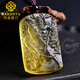 MARDOTG citrine pendant Guan Gong men's necklace Wu Wealth God Guan Yu amulet animal year pendant