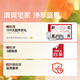 石头（roborock）【国家补贴】扫地机器人扫拖一体 P20 Pro 扫拖洗烘一体机 自动集尘热水洗拖布烘干补水擦地拖地 P20 Pro上下水