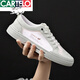 Cartelo Herrenschuhe atmungsaktive Eisseide Weiche Sohle trendy und vielseitige Sommer-Leinwandschuhe Herren Sommer Freizeitbrettschuhe Neues Produkt White-6624d 40 Standard Sportschuhgröße
