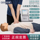CPR Full Half Body Carthes Compression Premier Aid Training Fake Human Artificial Respiration Teaching Mode