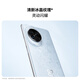 华为nova 14 Pro 国家补贴 鸿蒙AI 多焦段红枫质感人像 鸿蒙智能华为手机 新品鸿蒙旗舰手机 羽砂黑 【国补】12GB+256GB 国家补贴 全网通