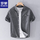 
Lomon men's striped shirt short sleeve loose summer thin Japanese casual versatile shirt summer clothes 9740 white M