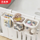 
Qiaole Bear Baby Game Fence Fence Crib Hanging Bag Multifunctional Diaper Diaper Storage Bag Hanging Bag Hanging Bag Storage Rack