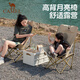 Camel (CAMEL) outdoor moon chair camping folding chair portable stool fishing stool fishing chair 173CAHD080A
