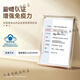 Beijing Tongrentang Nianfutang Cordyceps amino acid oral liquid to enhance immunity Health products for middle-aged and elderly people give gifts during holidays Gift boxes [72 pieces in total] Two large boxes [festive gifts] Official authentic pharmacy direct hair, suitable for those with low resistance and immunity