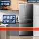 Panasonic/Panasonic NR-F507HX-N5/F607HX/F673WX/F658WX/F543TXE Kühlschrank NR-F658WX-S5 Silbergrau 636L