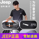 
JEEP SPIRIT Jeep JEEP Sports Ice Silk T-shirt Men's Quick Dry Clothes Short Sleeve Running Set Summer Jersey Basketball Badminton Clothes 9901 Black and Green Set XL