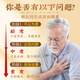 
Beijing Tongrentang Corn Scarf Tea Mulberry Leaf Tea Reduces Sugar and Blood Pressure Tea Beijing Tongrentang Corn Scarf Mulberry Leaf Tea Green Money Willow Reduces Three Blood Corn Scarf Mulberry Leaf Tea [10 bags 300 packs] Stable pack