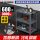 Sailoto Shengjing Tool Cart Multifunctional Parts Tool Rack Repair Storage Rack Auto Repair Workshop Tool Cabinet Upgraded Thickening 820*500*1220+Drawer+Backboard