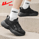 Huili offizielle Herrenschuhe, schwarze Samurai Dad Schuhe, Herren 2025 NEUER SOMMER AMMABLE NATTER SPORTSHOUS, MEN'S SCHWARZ 45