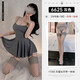 Feimu Sexy Pyjamas Uniforme Ice Silk Soids Hip Jupe HIPT BASS