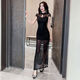 
YiYERED YiYERED Sexy Dress and Evening Dress New Foot Bath Shop Foot Mass KTV Technician Sense Nightclub Mesh Long Dress 13553 Black Long Skirt S