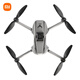 Xiaomi Drone SG901PRO Fotografía aérea de alta definición Aeronave de control remoto sin escobillas Quadcopter Niños Fotografía aérea Motor sin escobillas + 360 Evitación de obstáculos + Flujo óptico Hover Versión eléctrica Doble para entregar accesorios de almacenamiento Paquete + Cambio Cambiar