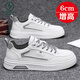 
Woodpecker men's shoes 2025 spring and summer breathable versatile casual inner height-enhancing shoes for men's leather shoes feel level-like and small white shoes 7372 beige flat-soled style 43