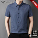 Qi Armania Camisa de manga corta para hombres Summer de mediana edad informal y jóvenes de algodón de algodón sin algodón de algodón de algodón de algodón de algodón alto de hierro.