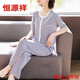 
Hengyuanxiang 2025 new middle-aged mother summer suit set fashionable short-sleeved ice silk T-shirt middle-aged and elderly women's knitted two-piece set 9923 navy blue M (recommended 85-105Jin [Jin equals 0.5 kg])